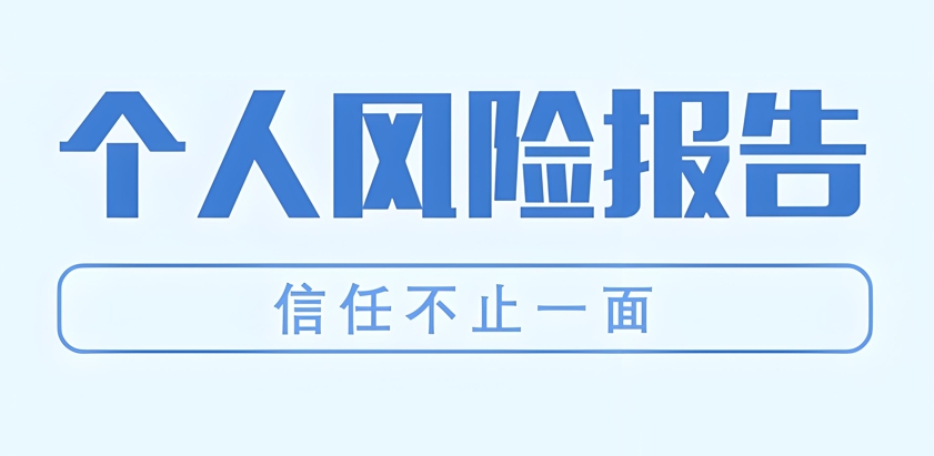 什么是执行案件?
