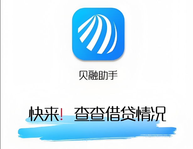 失信案件是什么?