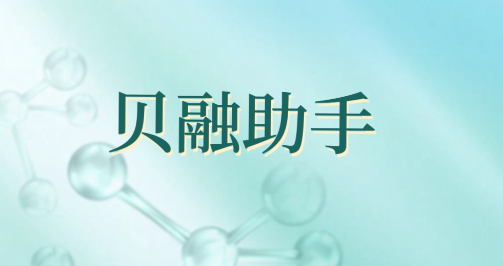 遇到无法解决的问题或者特殊情况下怎么办?